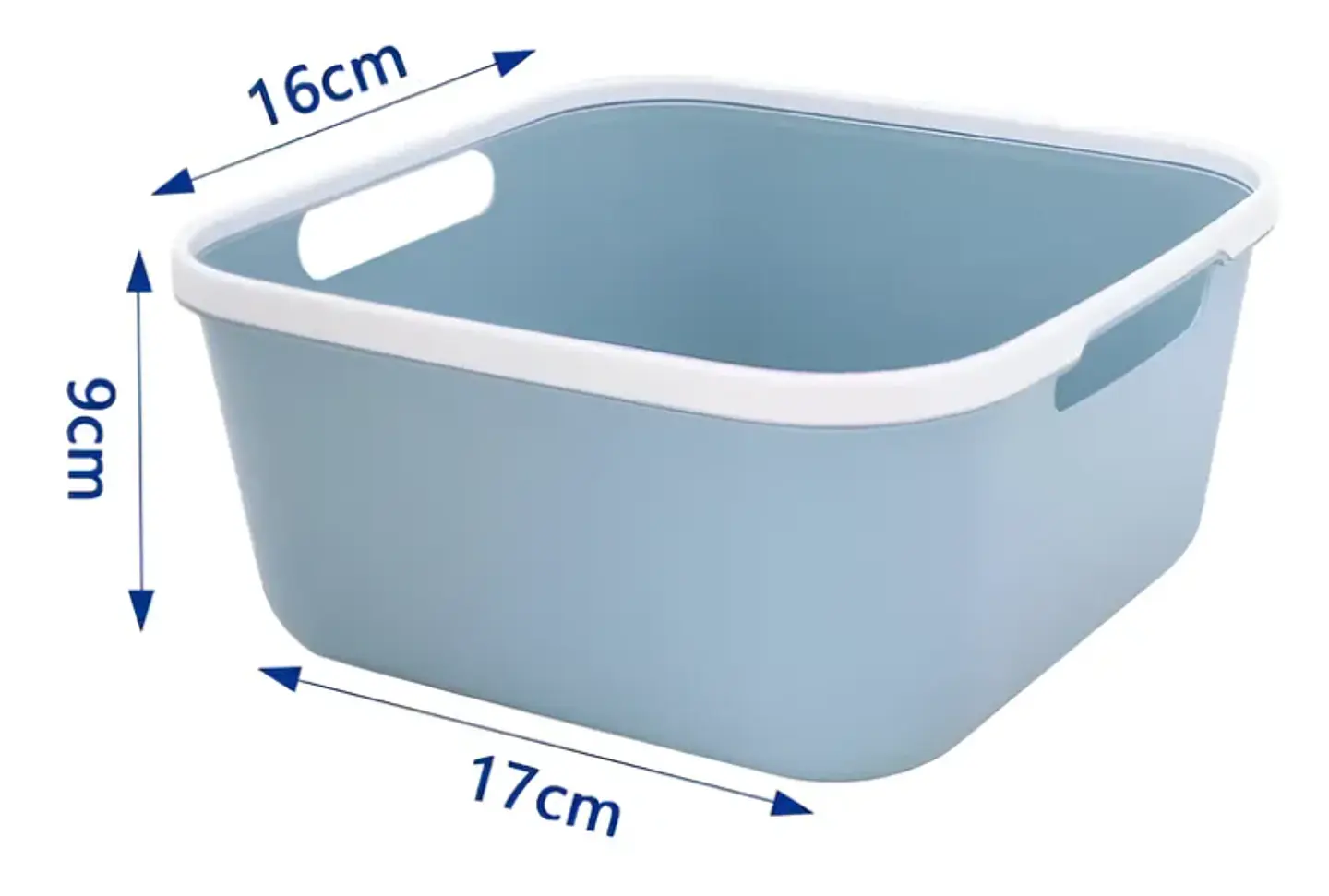 Caja Canasto Organizador Plástico Multiuso 17x16x9cm 1