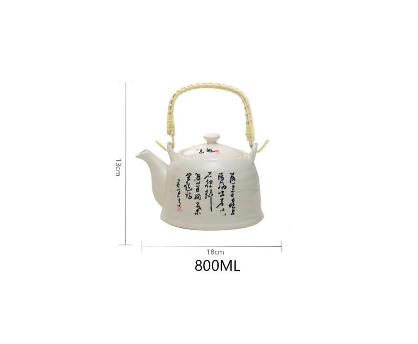 Tetera De Cerámica Estilo Oriental Con Caligrafía 800ml 3