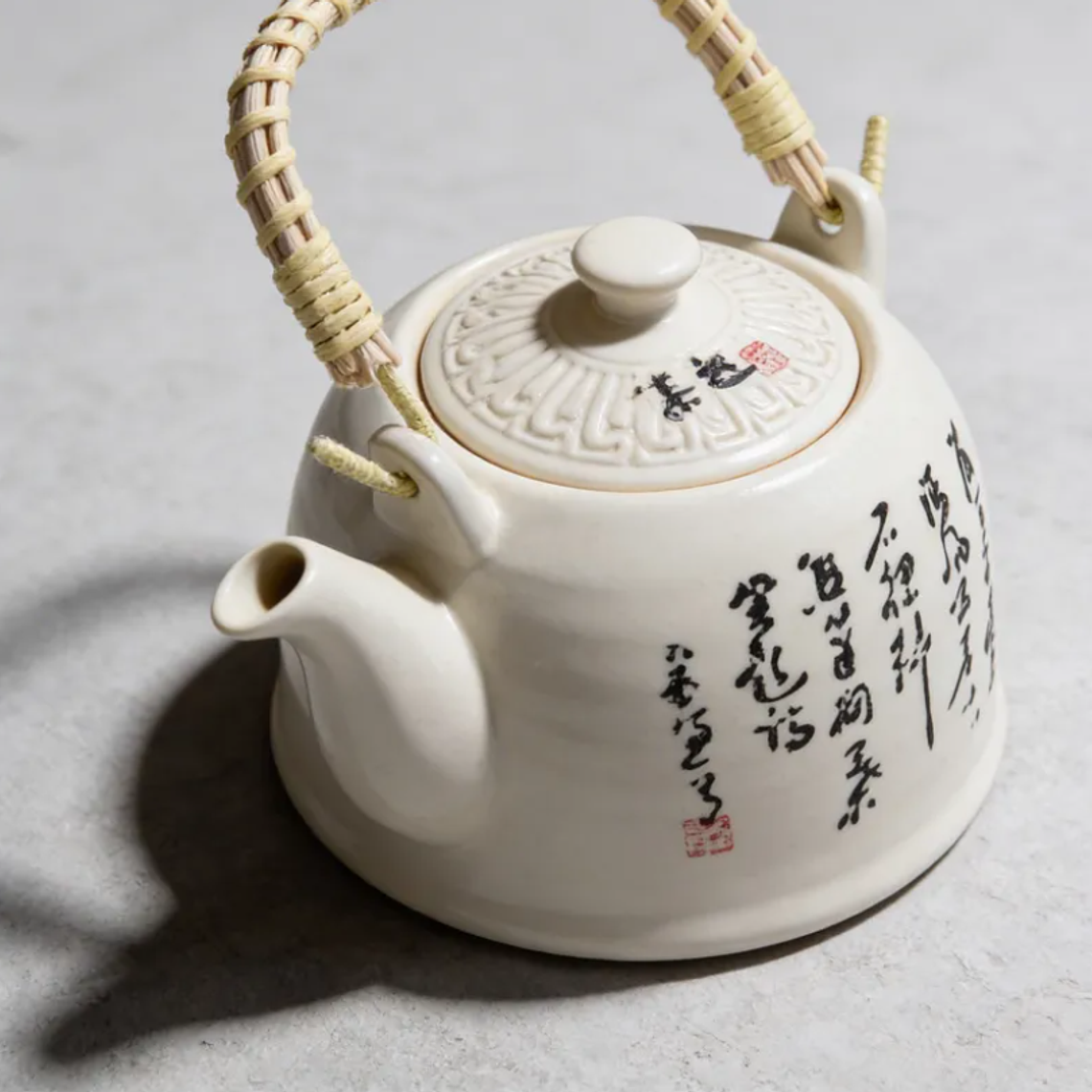 Tetera De Cerámica Estilo Oriental Con Caligrafía 800ml 6