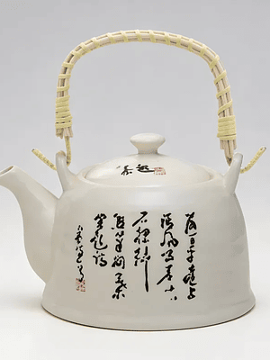 Tetera De Cerámica Estilo Oriental 600ml Con Asa De Bambú