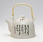 Tetera De Cerámica Estilo Oriental 600ml Con Asa De Bambú - Miniatura 1