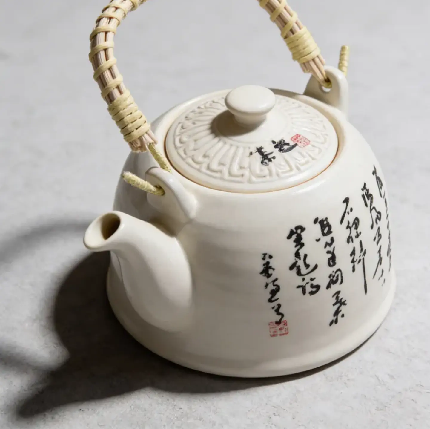 Tetera De Cerámica Estilo Oriental 600ml Con Asa De Bambú 6