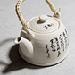Tetera De Cerámica Estilo Oriental 600ml Con Asa De Bambú - Miniatura 6