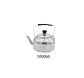 Tetera de Aluminio 5 Litros con Mango Resistente - Miniatura 6