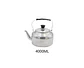 Tetera de Aluminio 4 Litros Clásica Grande para Cocina - Miniatura 2