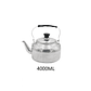 Tetera de Aluminio 4 Litros Clásica Grande para Cocina - Miniatura 2