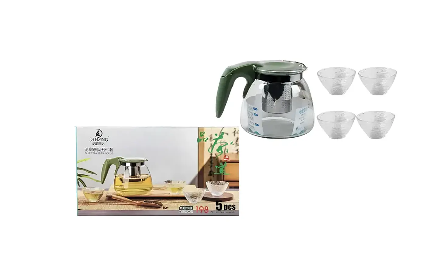 Set Tetera+Tazas Genérica con Manija de Plástico 4