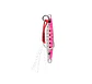 Señuelo Jig Pesca 7g 5cm Con Assist Hook - Miniatura 3