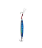 Señuelo De Pesca 40g Varios Colores. - Miniatura 1