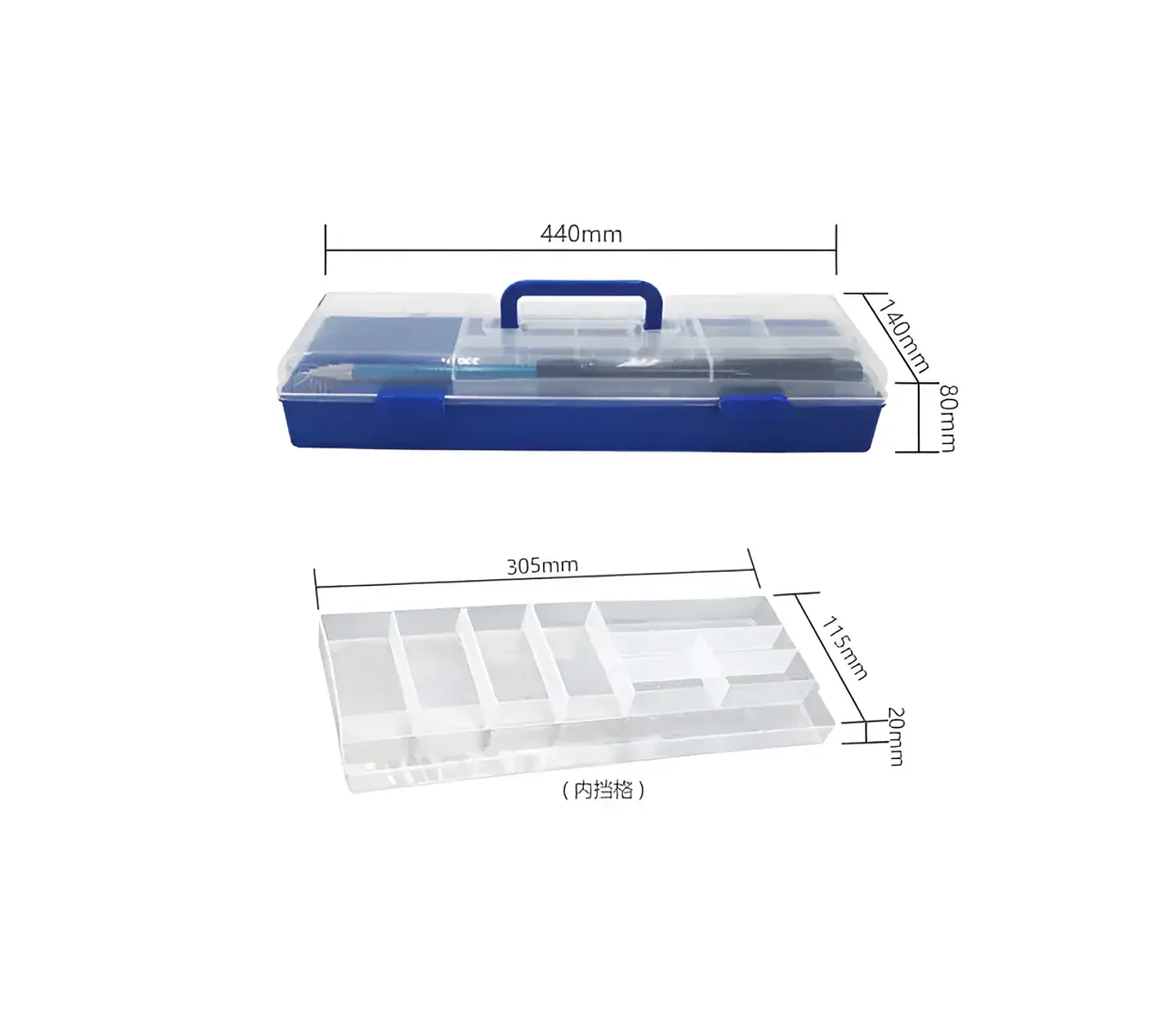 Caja de Pesca Azul Transparente 44x14x8cm 2