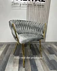 Silla Sitial Dorado Elegante Terciopelo Queen - Miniatura 10