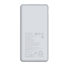 Xiaomi Power Bank 10000mah 22w Lite - Image 2