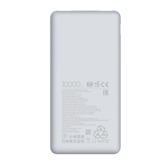 Xiaomi Power Bank 10000mah 22w Lite - Image 2