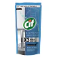 Limpiador Cif Expert Vidrios y Multiuso 450 ml - Miniatura 2
