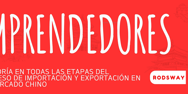 Zona emprendedores