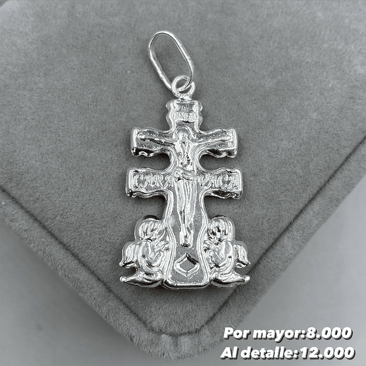 Colgante Cruz Caravaca 1