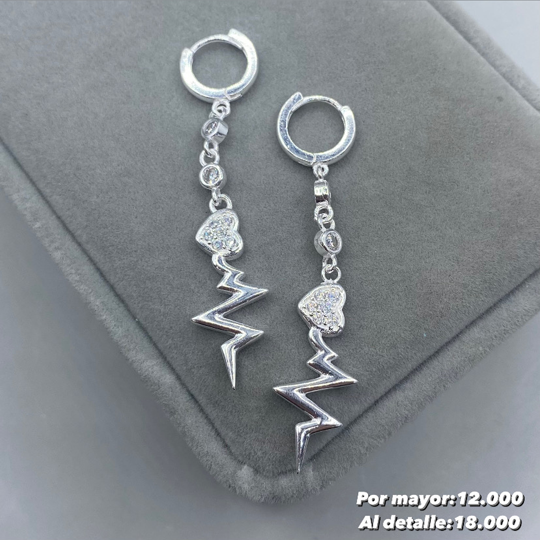 Argolla Corazón Latente 1