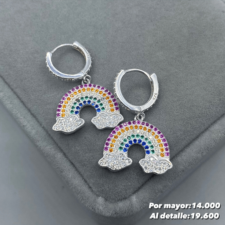 Argolla Huggies Arcoiris 1