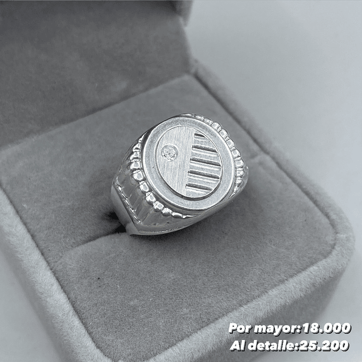 Anillo Sello 1