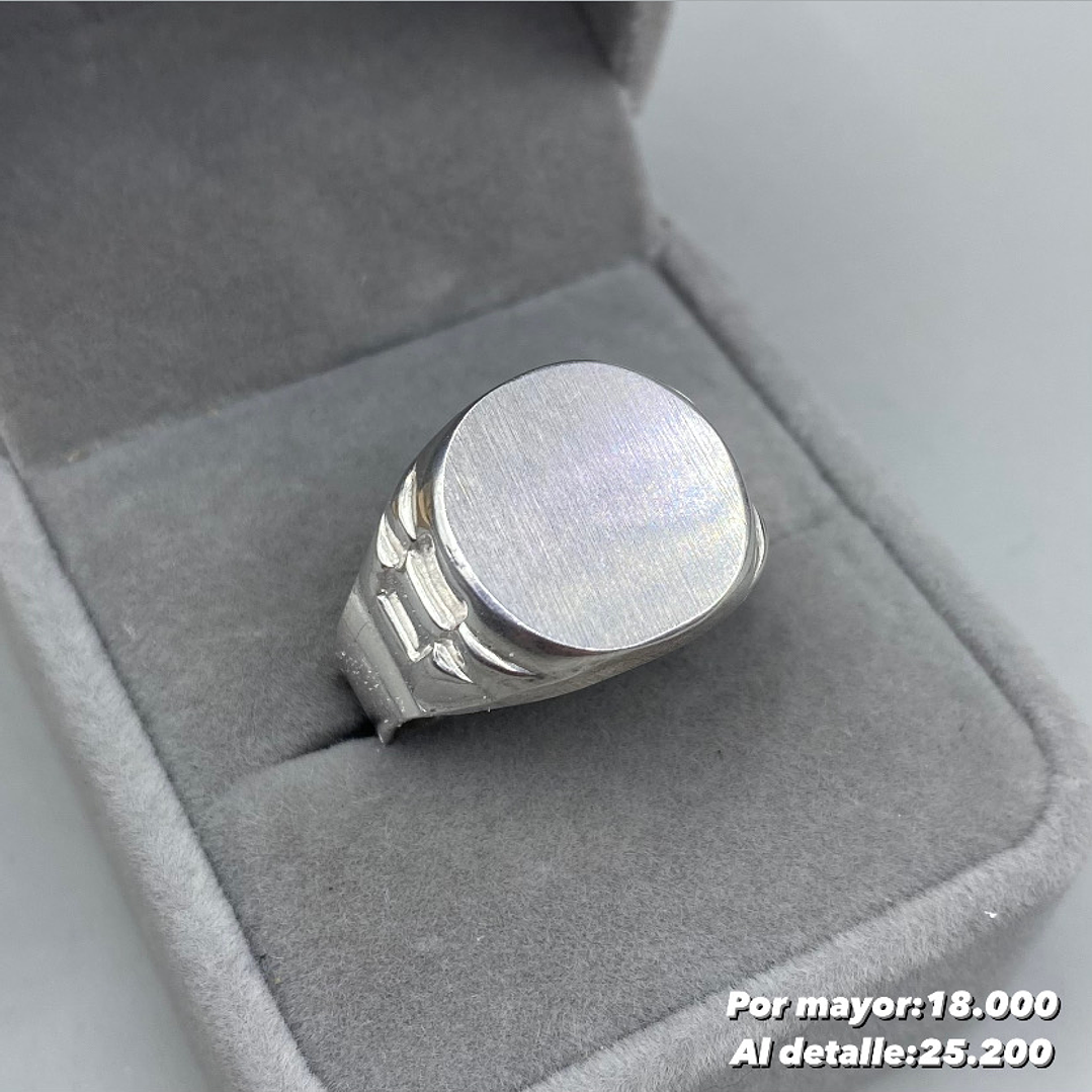 Anillo Sello 1