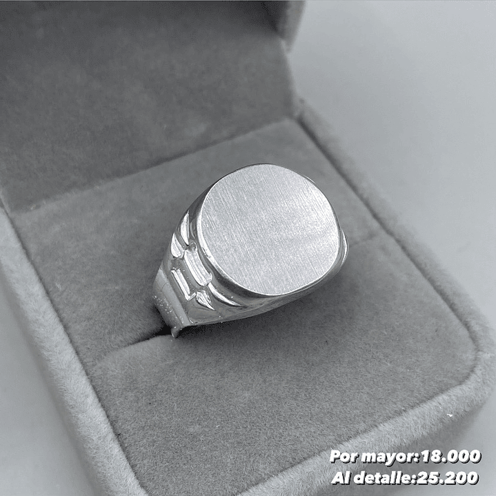 Anillo Sello 1