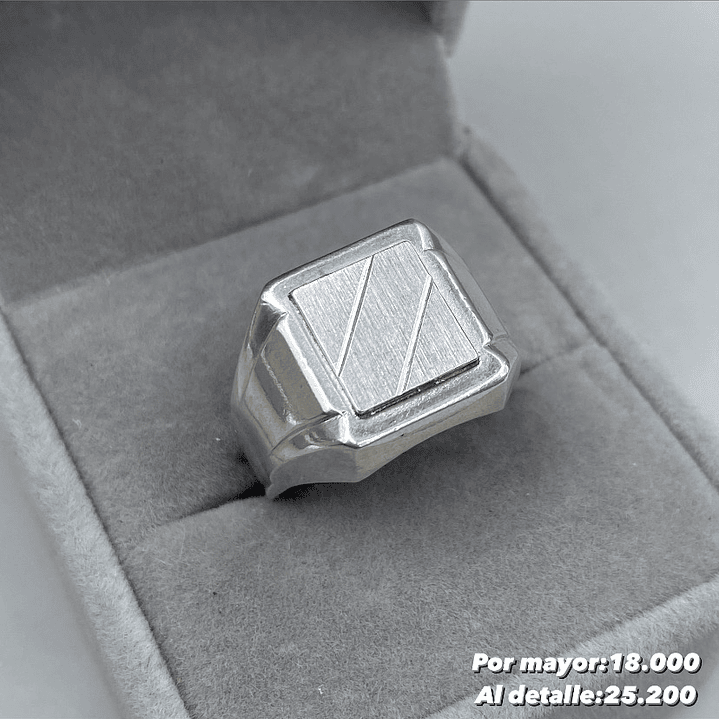 Anillo Sello 1