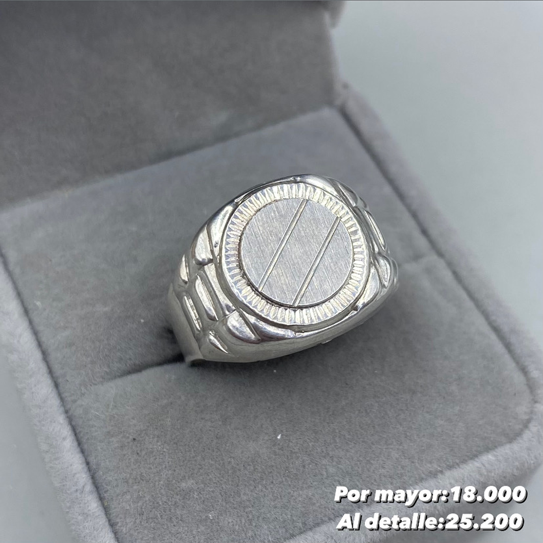 Anillo Sello 1