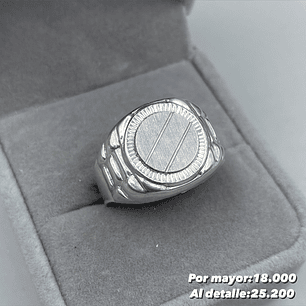 Anillo Sello