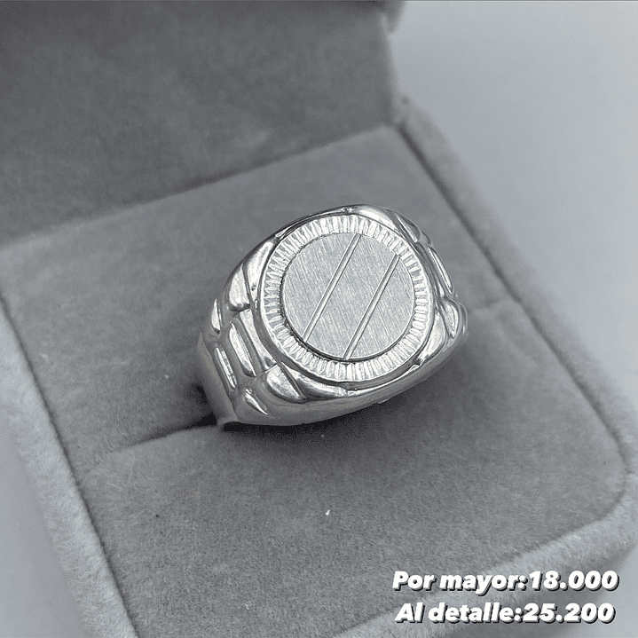 Anillo Sello 1