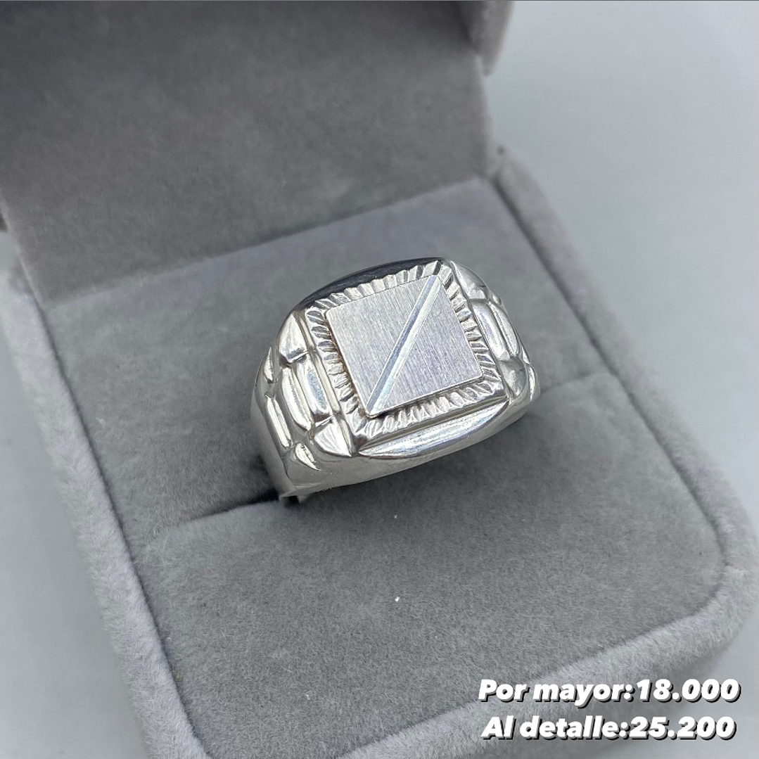 Anillo Sello 1