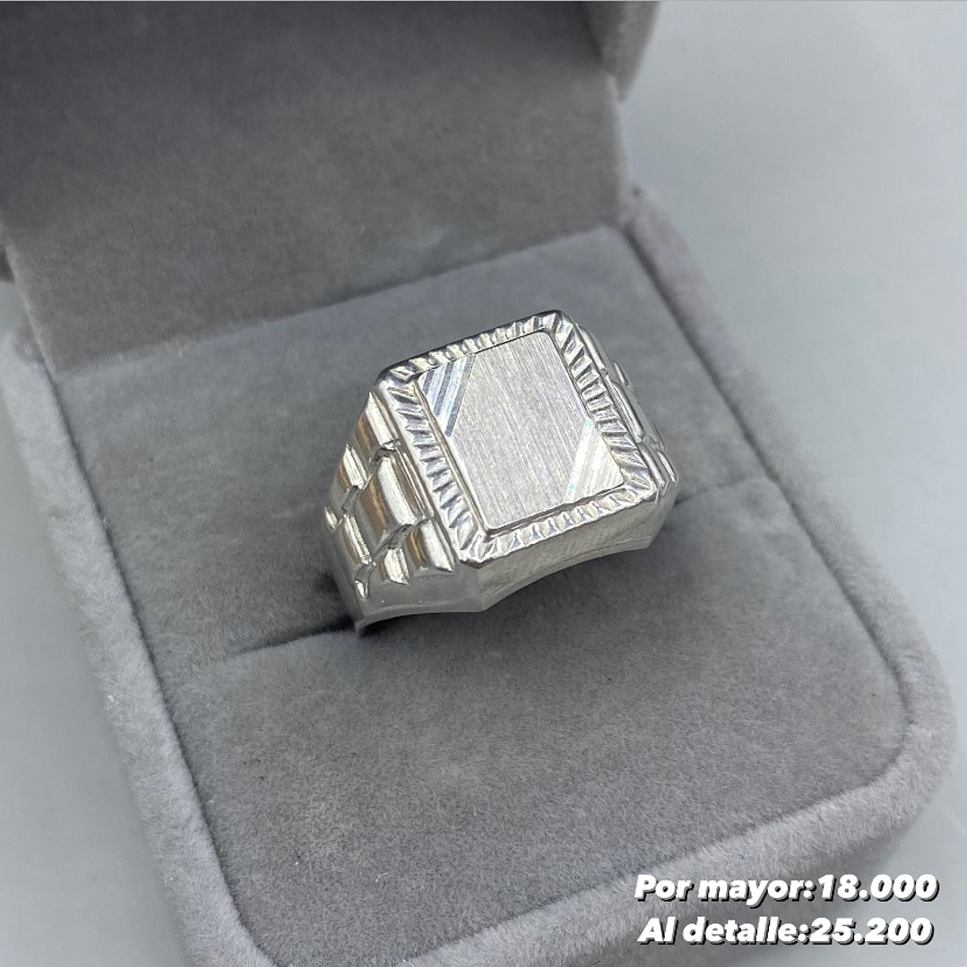 Anillo Sello 1