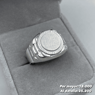 Anillo Sello
