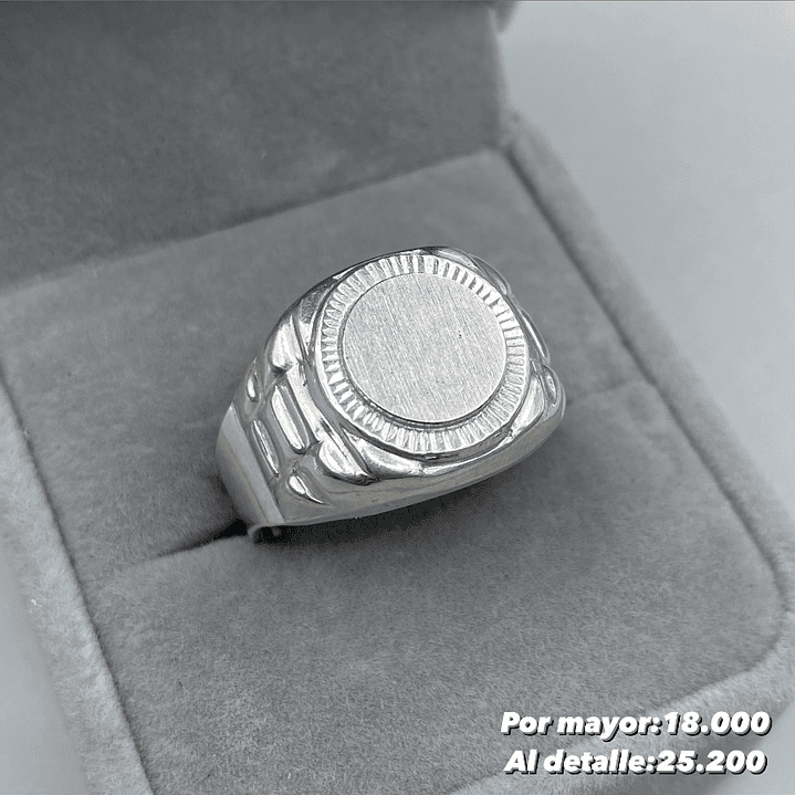 Anillo Sello 1