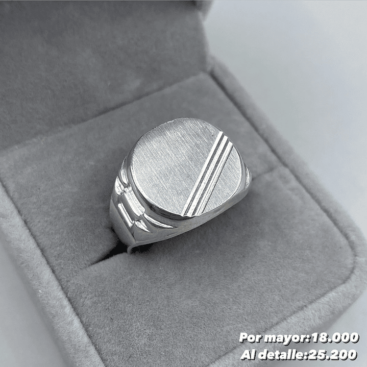 Anillo Sello 1