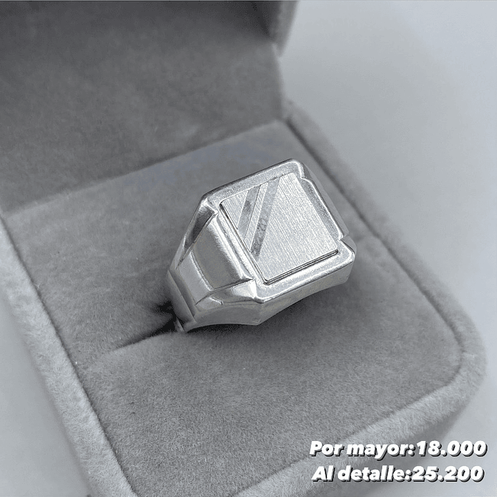 Anillo Sello 1