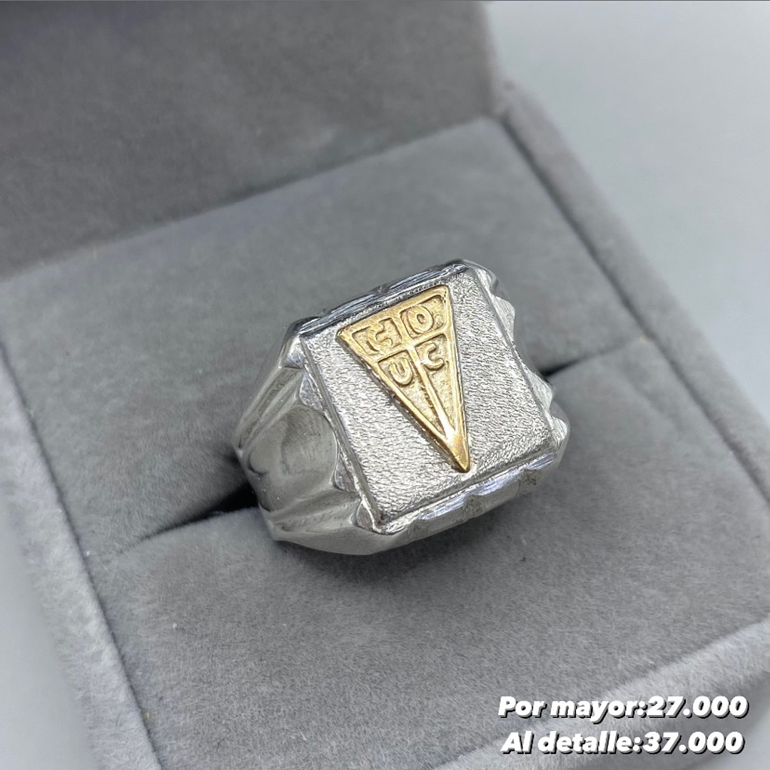 Anillo Sello U Católica, Plata con Oro 14k 1