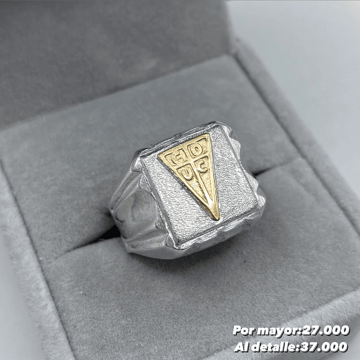 Anillo Sello U Católica, Plata con Oro 14k 1