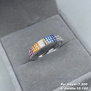 Anillo Multicolor