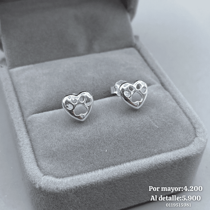 Aro pegado Huella de Perro 1