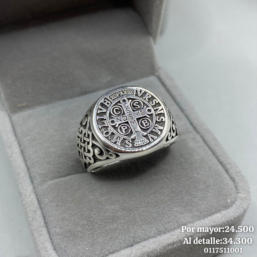 Anillo Sello Cruz de San Benito 1