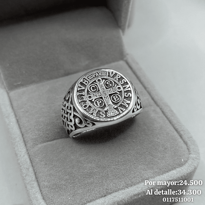 Anillo Sello Cruz de San Benito 1