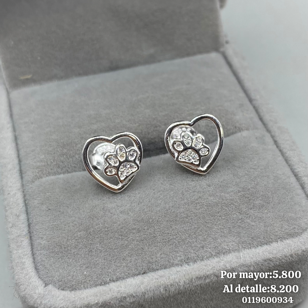 Aro pegado huella de perro 1