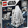 Juego de construcción LEGO Star Wars Imperial Shuttle 75302; Impresionante juguete de construcción para niños con Luke Skywalker y Darth Vader; Gran idea de regalo para fanáticos de Star Wars a partir