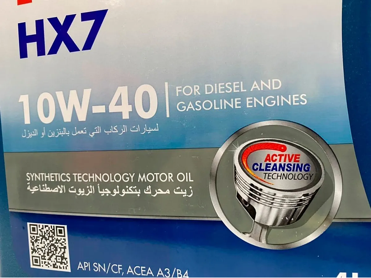 Aceite Motor Shell 10w40 Para 10.000km 2