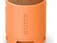 Parlante Inalámbrico Portátil Srs-xb100 Naranjo Sony - Miniatura 1