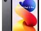 Tablet Xiaomi Redmi Pad 2 Pro 12.1 6gb Ram 128gb Memoria Pantalla 2.5k 120hz Hyperos 2 Color Gris Oscuro - Miniatura 1