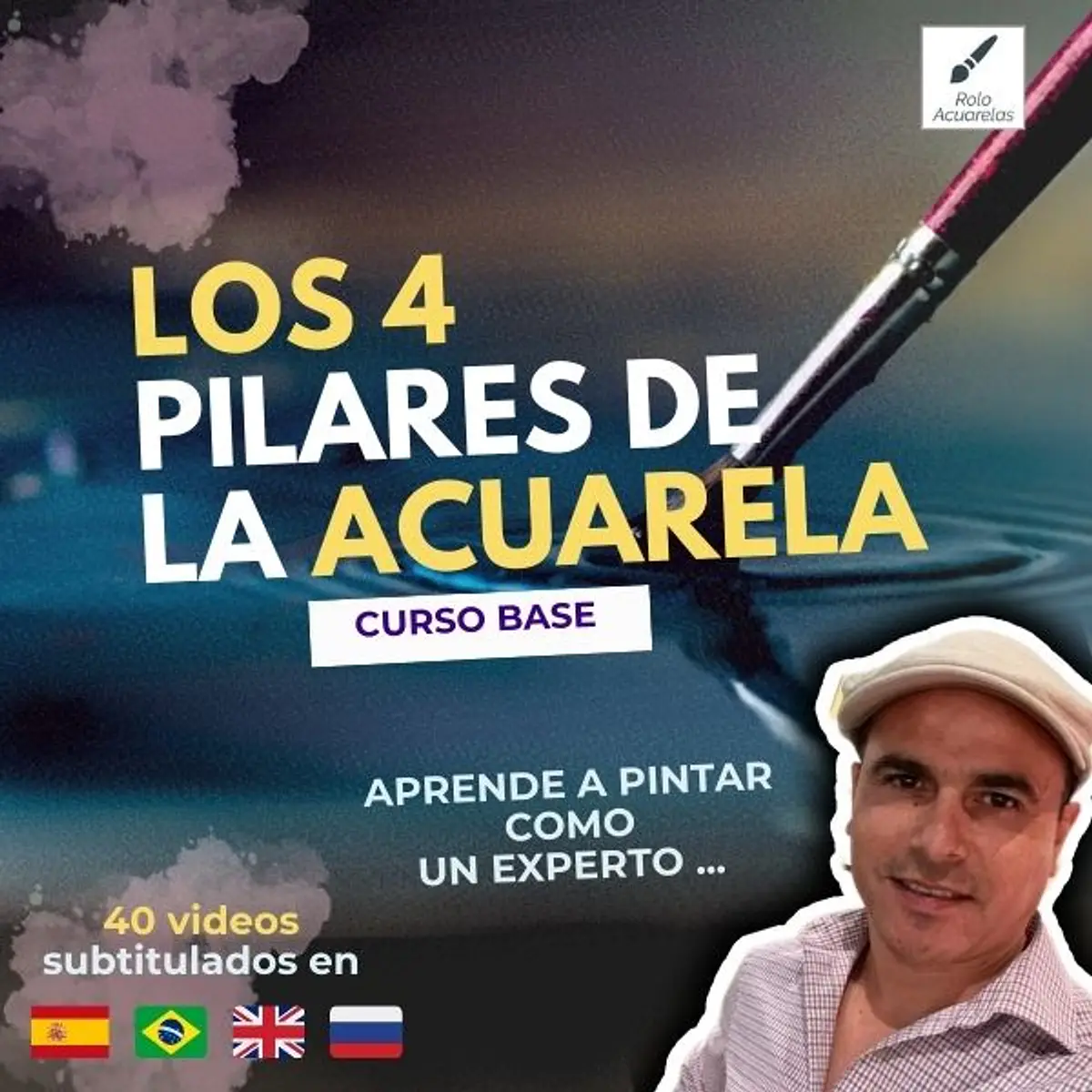 Los 4 Pilares<div>de la Acuarela</div>