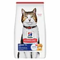 Hill’s Science Diet Adult 7+ Cat 1.81 Kg  - Miniatura 1