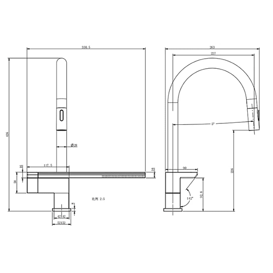 GRIFO LUJO AQUAELITE SILVER