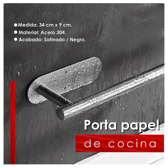 PORTA PAPEL ACERO INOXIDABLE PARA COCINA 6223